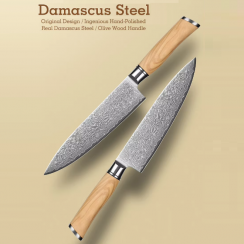 Damascus Chef Steel Knife With Wood Handle